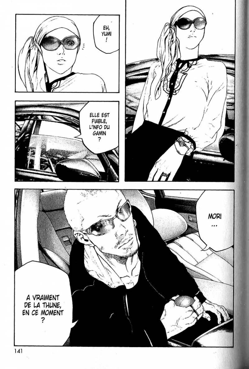 Read Ascension FRANCAIS Manga Online