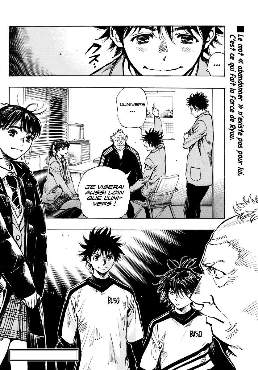 Read Be Blues! FRANCAIS Manga Online