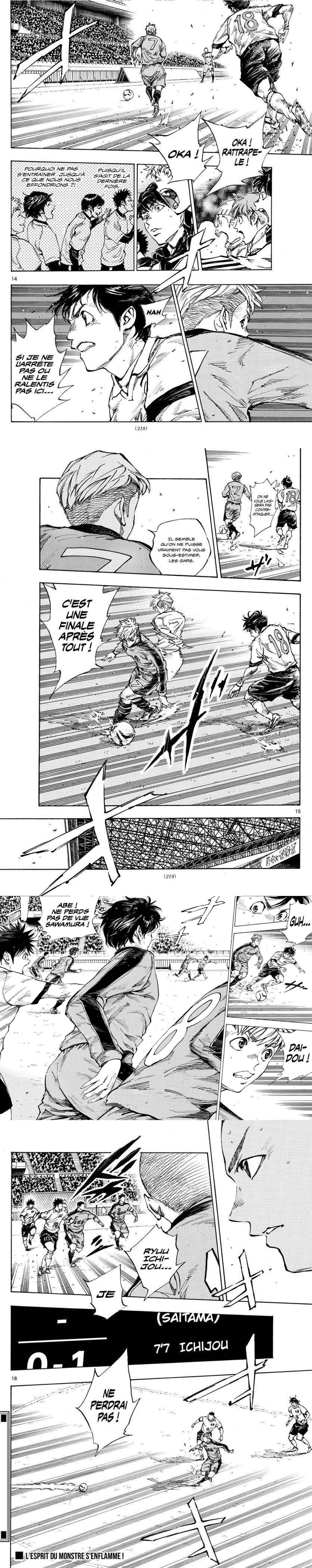 Read Be Blues! FRANCAIS Manga Online