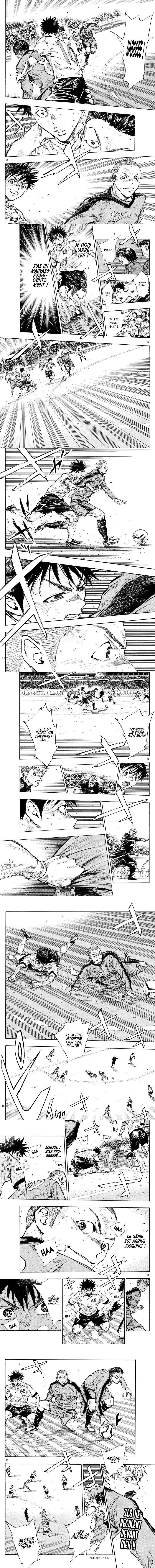 Read Be Blues! FRANCAIS Manga Online