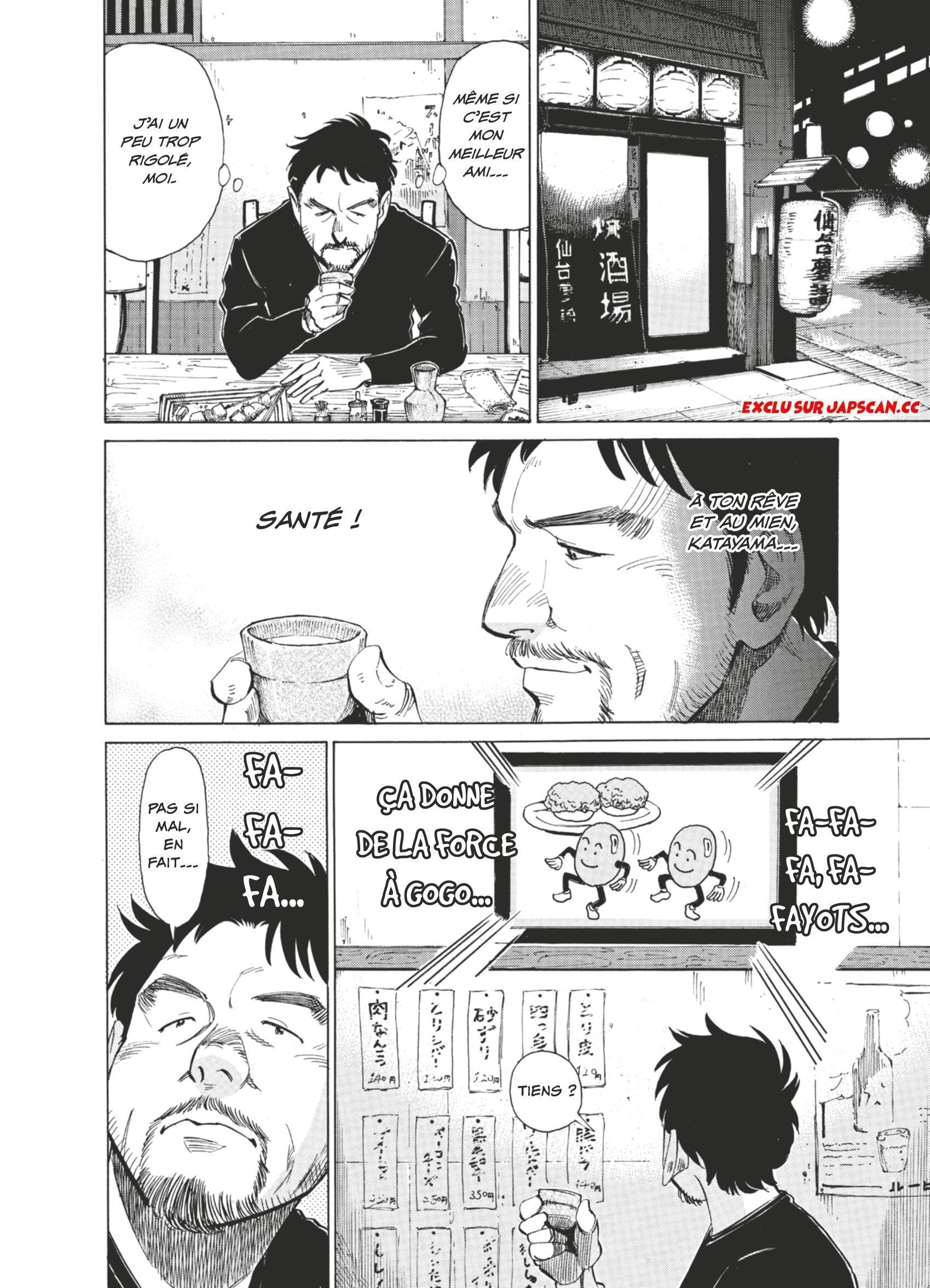 Read Blue Giant FRANCAIS Manga Online