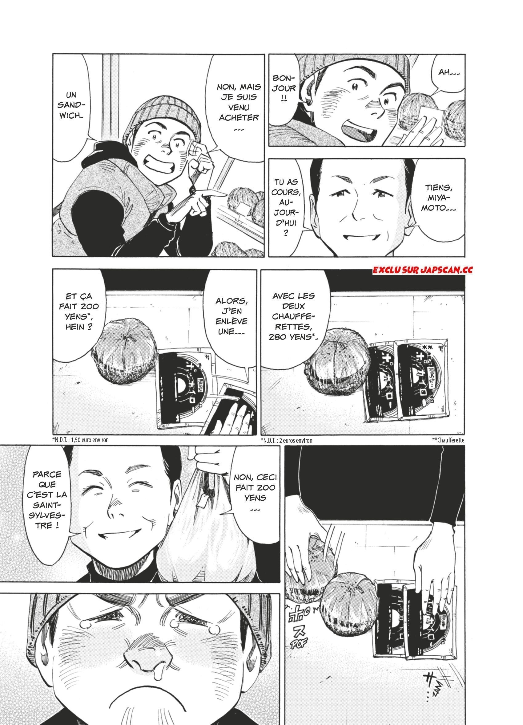 Read Blue Giant FRANCAIS Manga Online