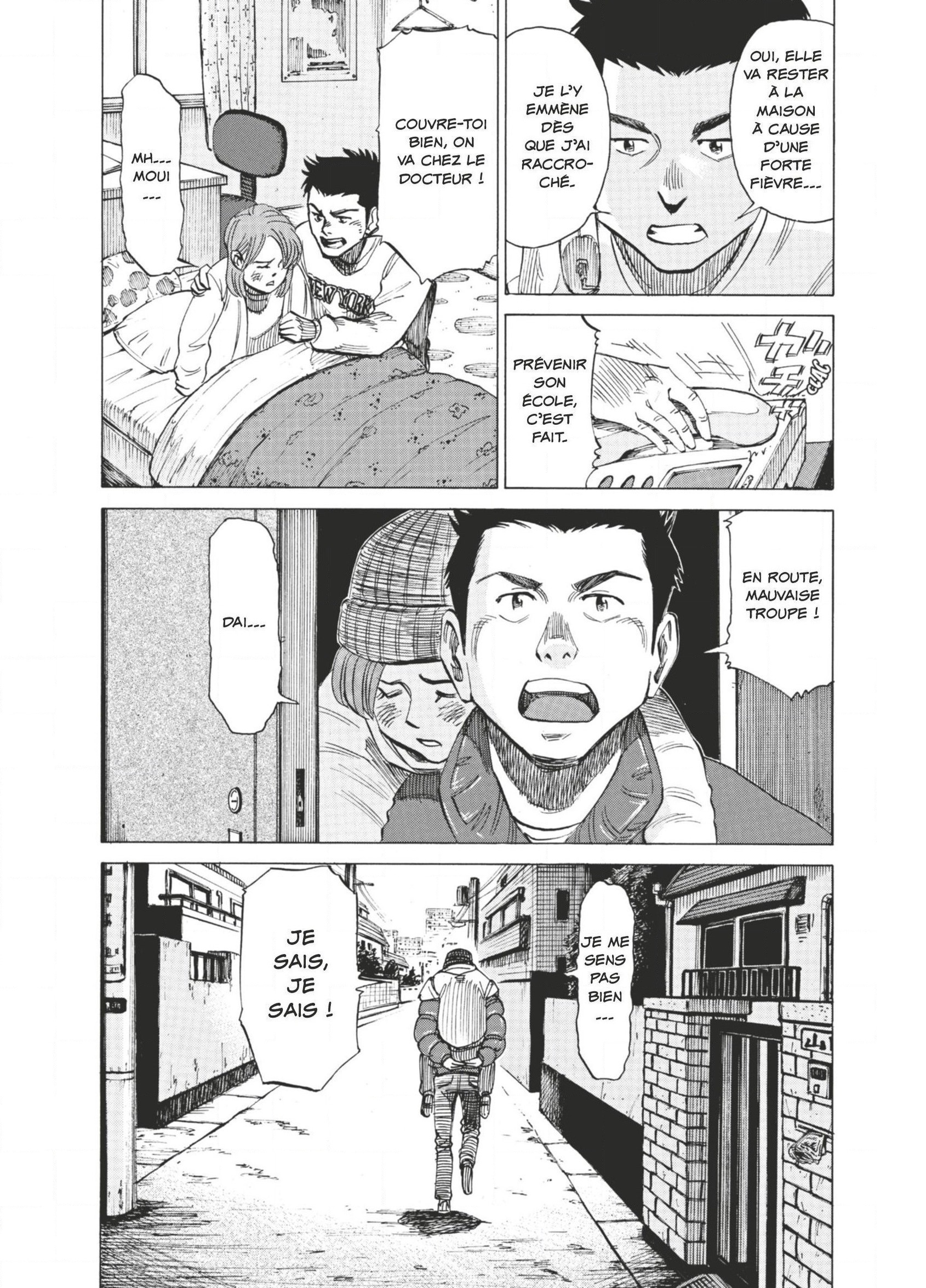 Read Blue Giant FRANCAIS Manga Online