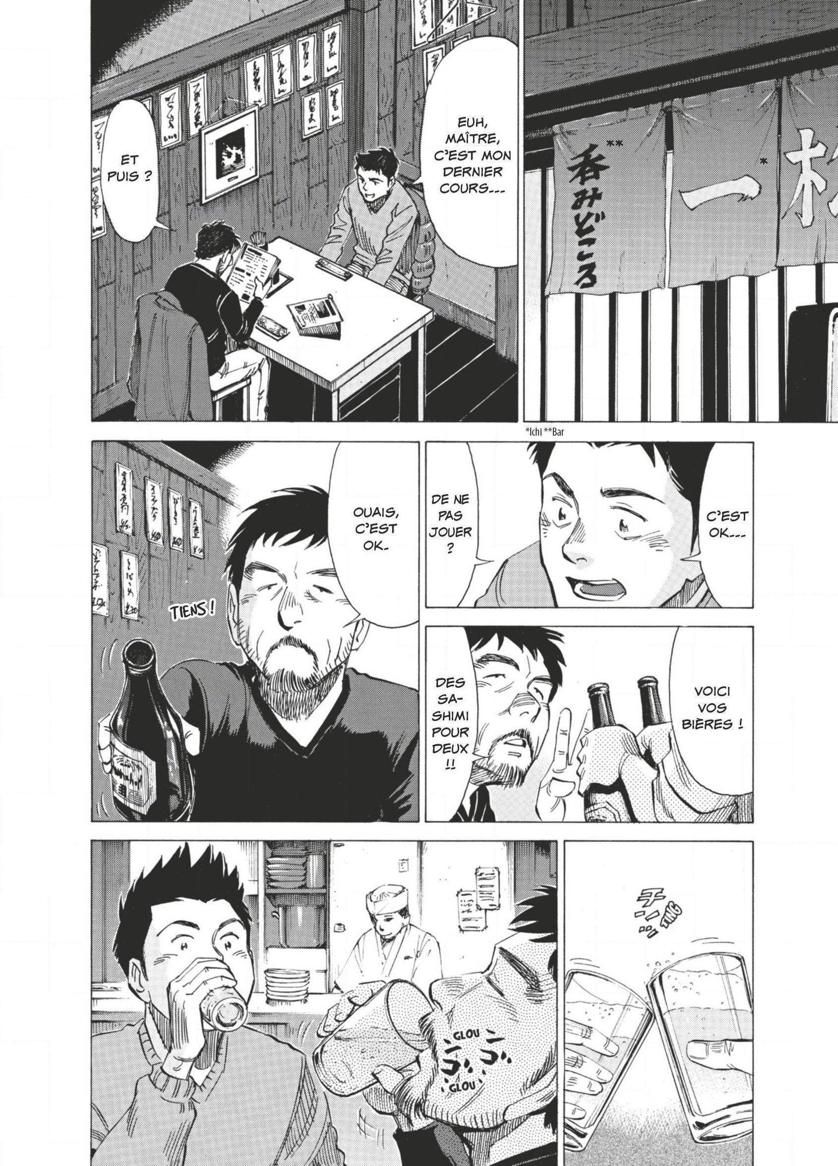 Read Blue Giant FRANCAIS Manga Online