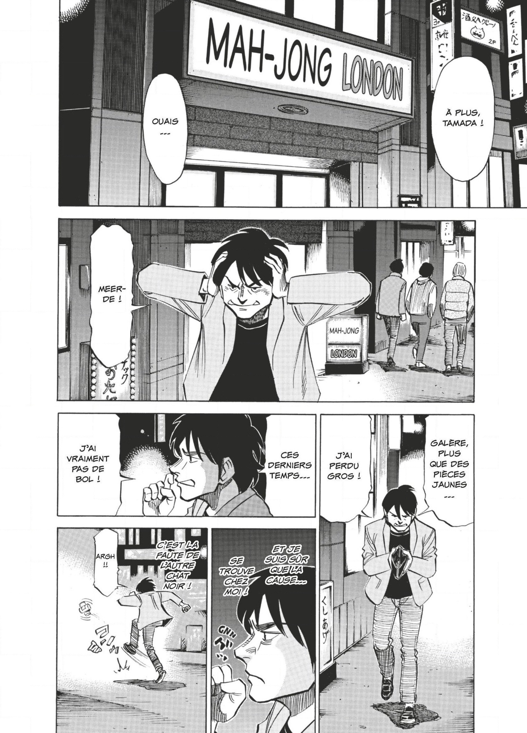 Read Blue Giant FRANCAIS Manga Online