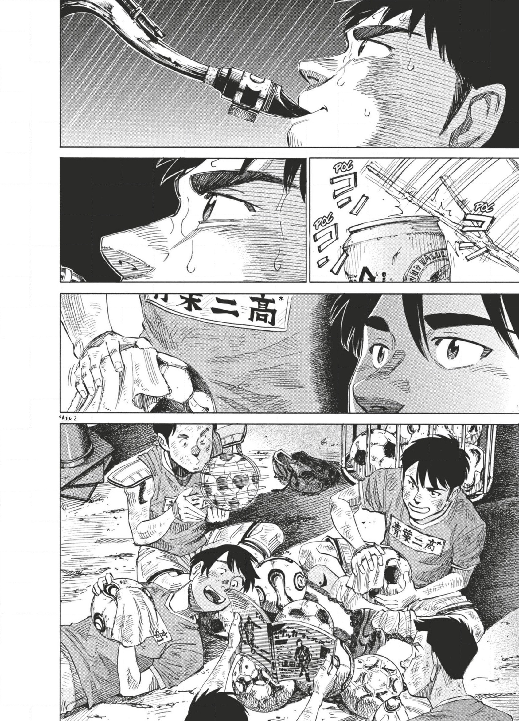 Read Blue Giant FRANCAIS Manga Online