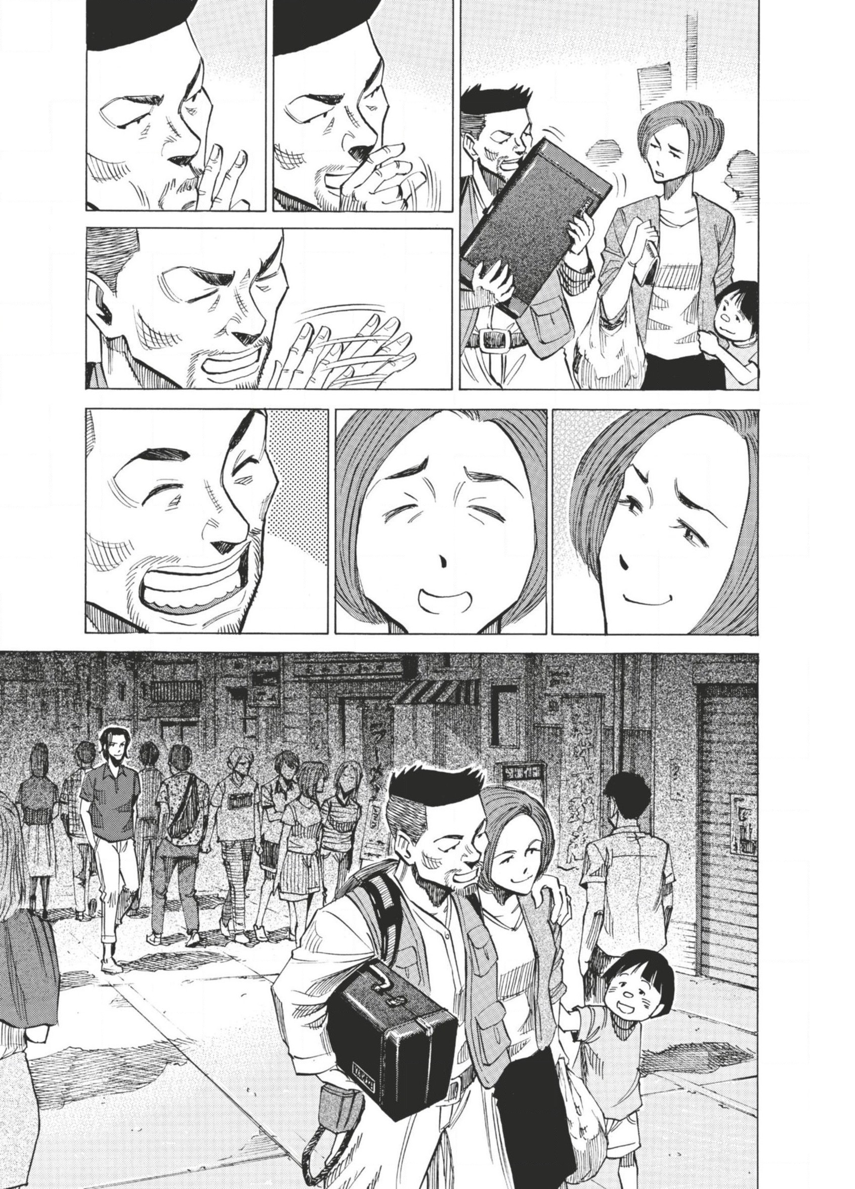 Read Blue Giant FRANCAIS Manga Online