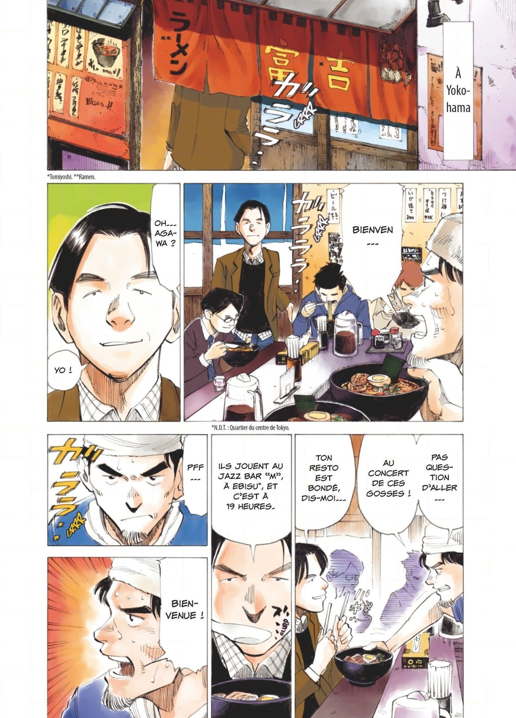 Read Blue Giant FRANCAIS Manga Online