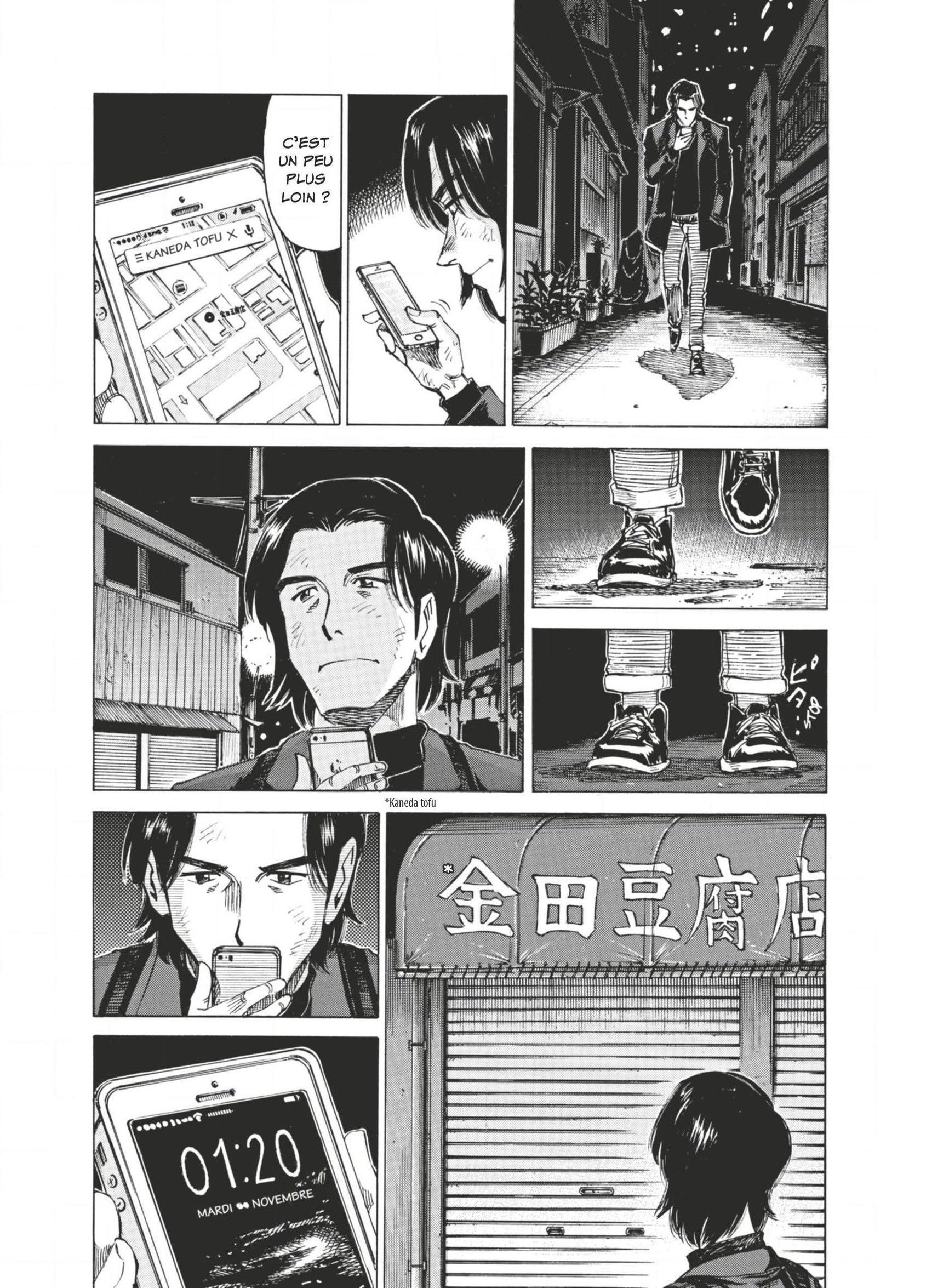 Read Blue Giant FRANCAIS Manga Online