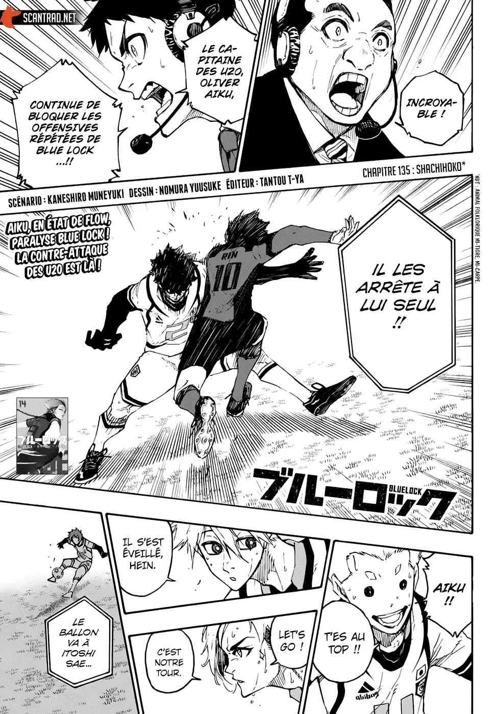 Read Blue Lock FRANCAIS Manga Online