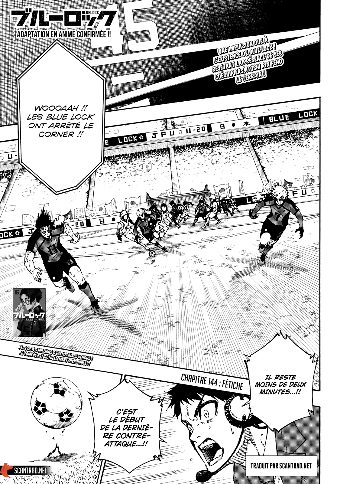 Read Blue Lock FRANCAIS Manga Online