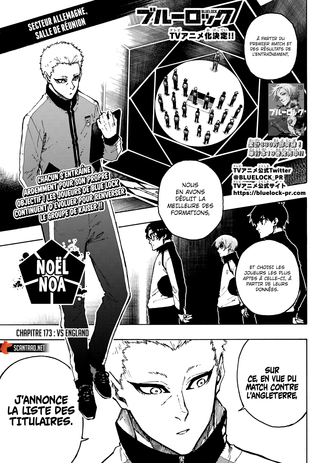 Read Blue Lock FRANCAIS Manga Online