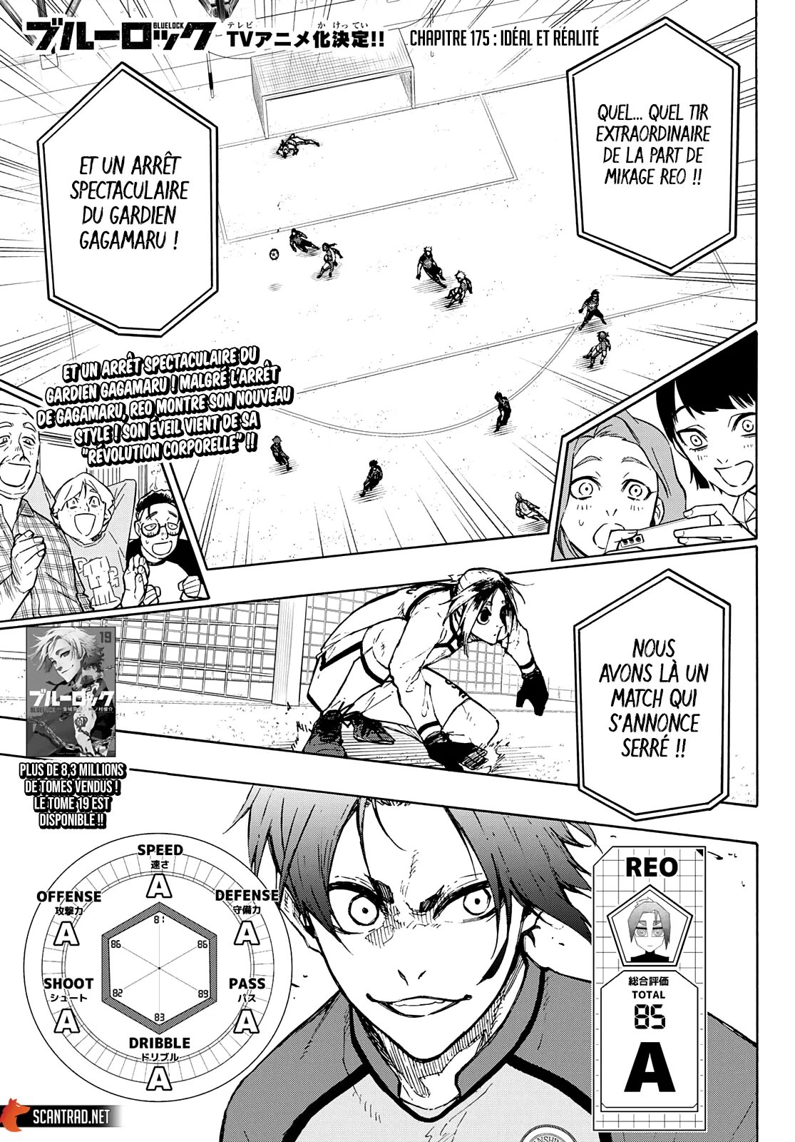 Read Blue Lock FRANCAIS Manga Online