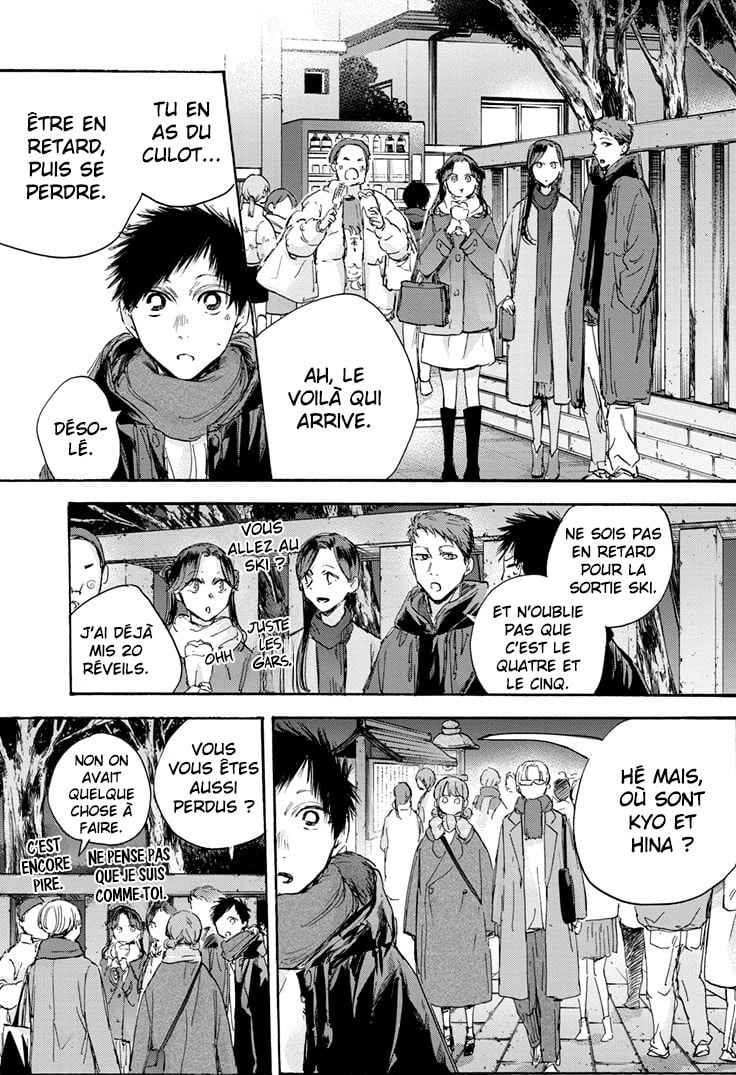 Read Blue box FRANCAIS Manga Online