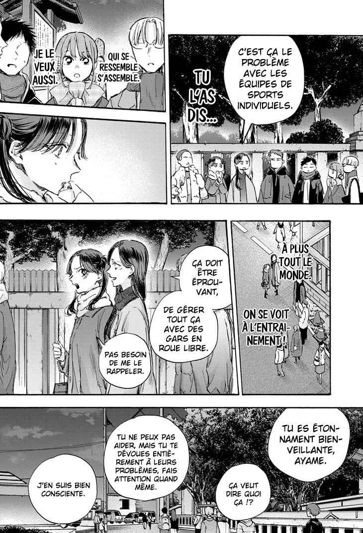 Read Blue box FRANCAIS Manga Online