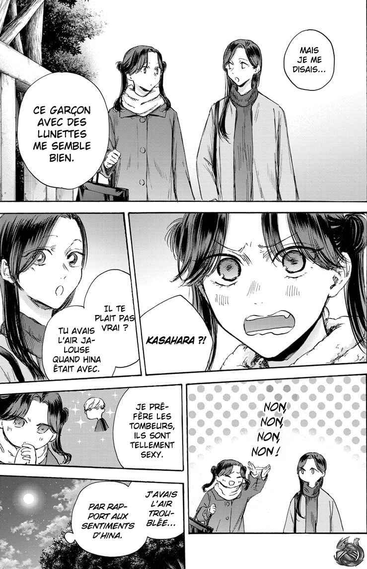 Read Blue box FRANCAIS Manga Online