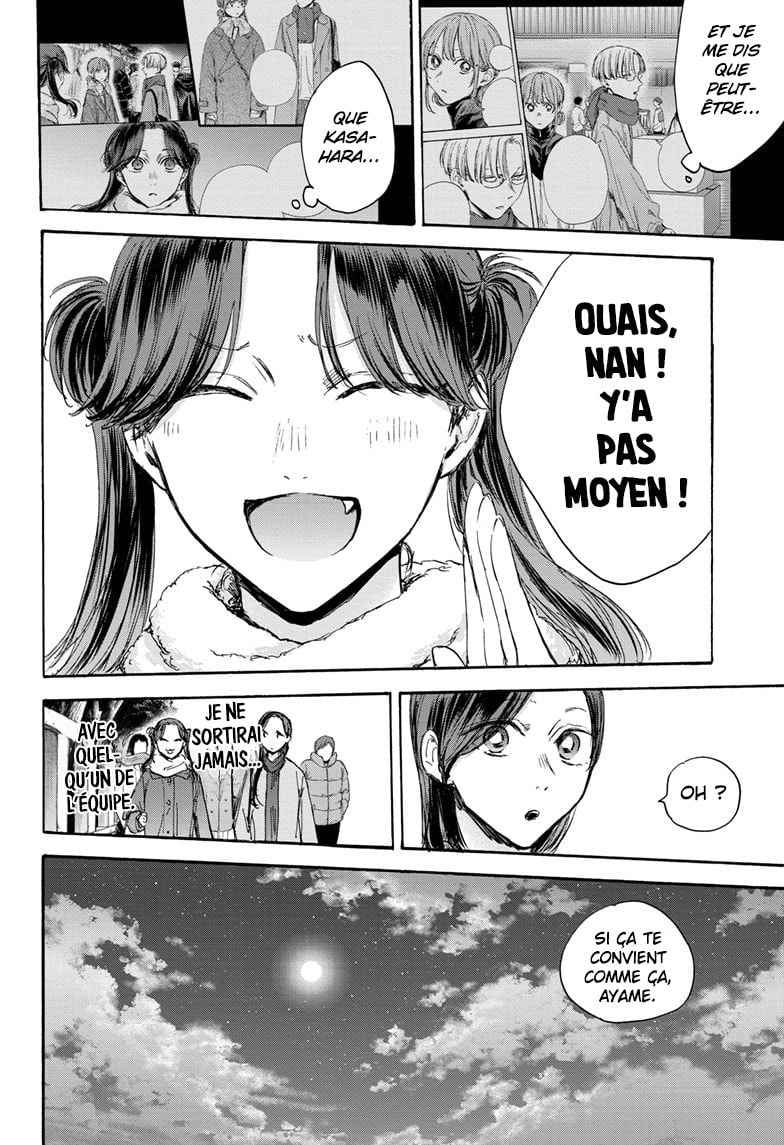 Read Blue box FRANCAIS Manga Online