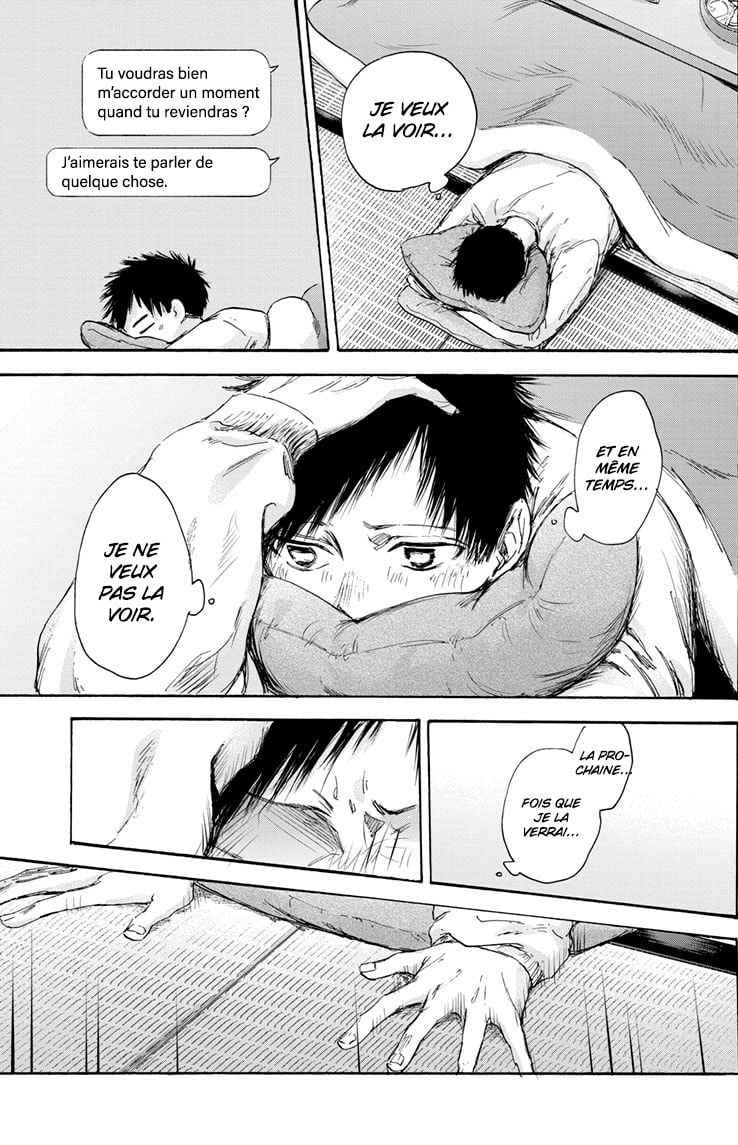 Read Blue box FRANCAIS Manga Online