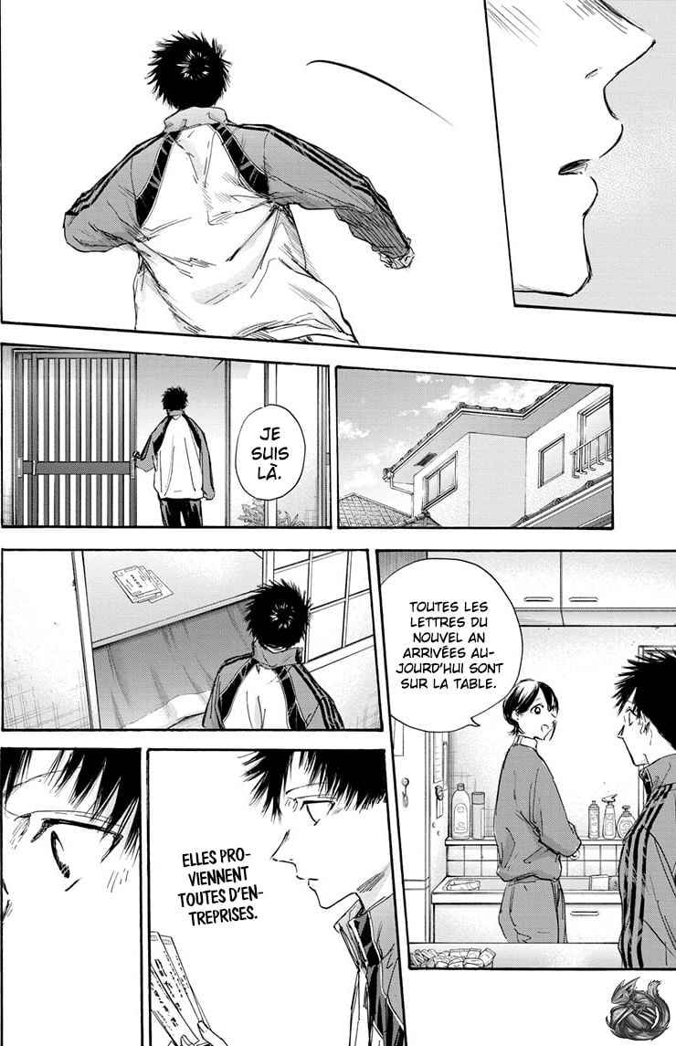 Read Blue box FRANCAIS Manga Online