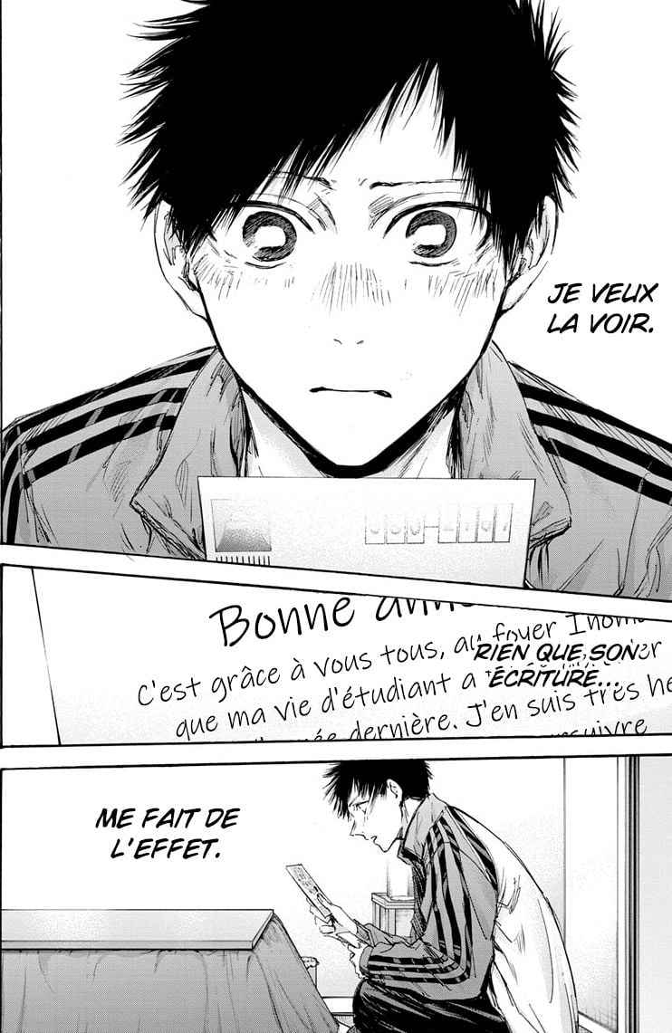 Read Blue box FRANCAIS Manga Online
