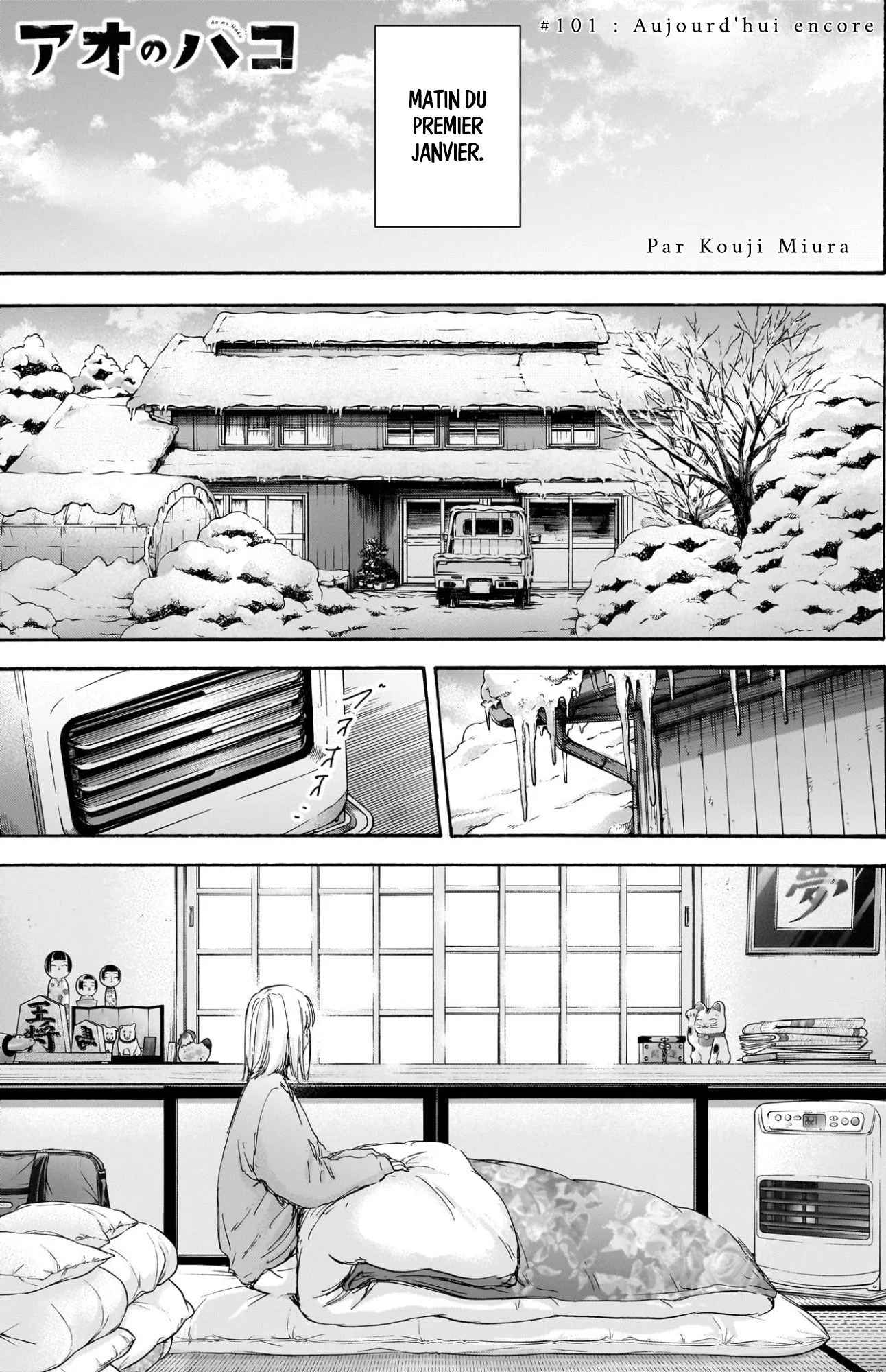 Read Blue box FRANCAIS Manga Online