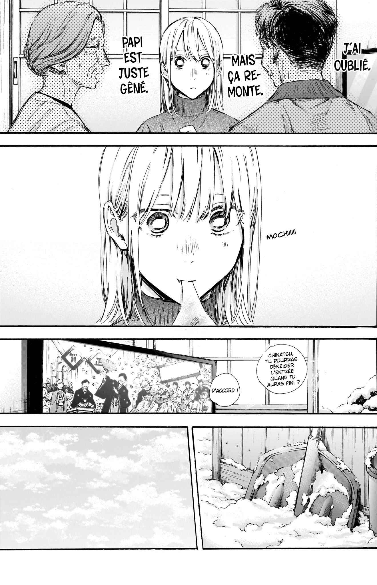 Read Blue box FRANCAIS Manga Online