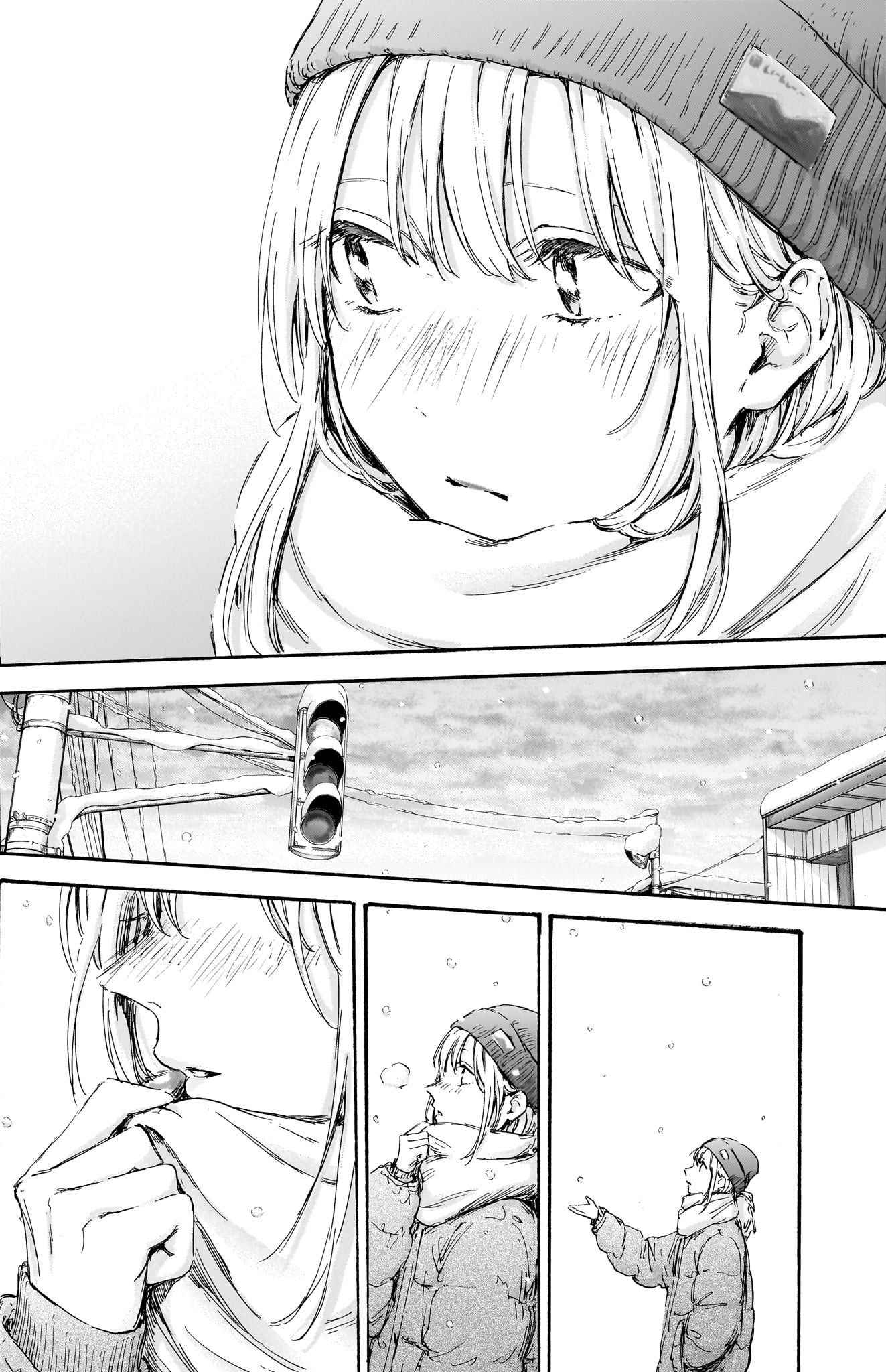 Read Blue box FRANCAIS Manga Online
