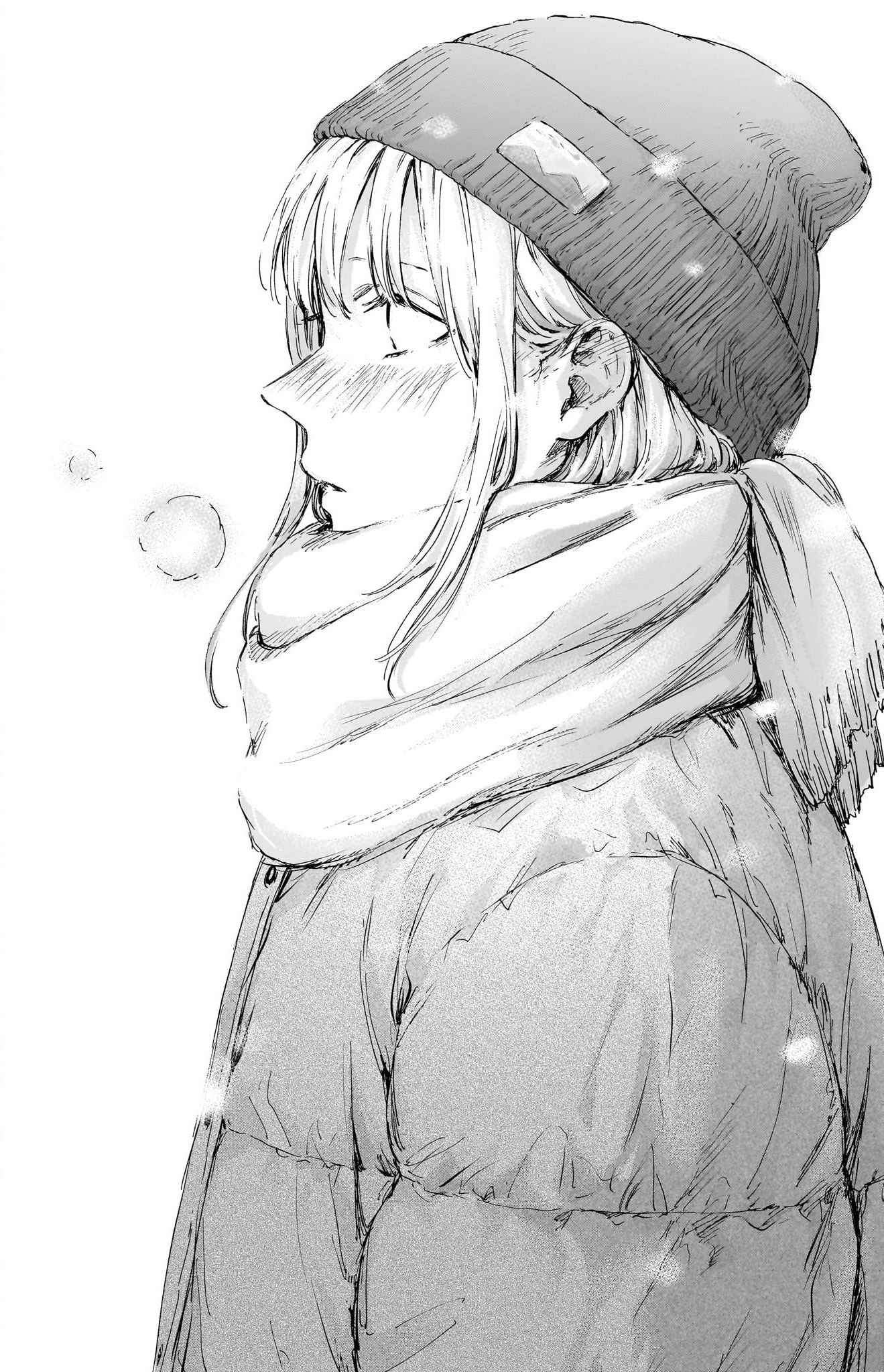 Read Blue box FRANCAIS Manga Online