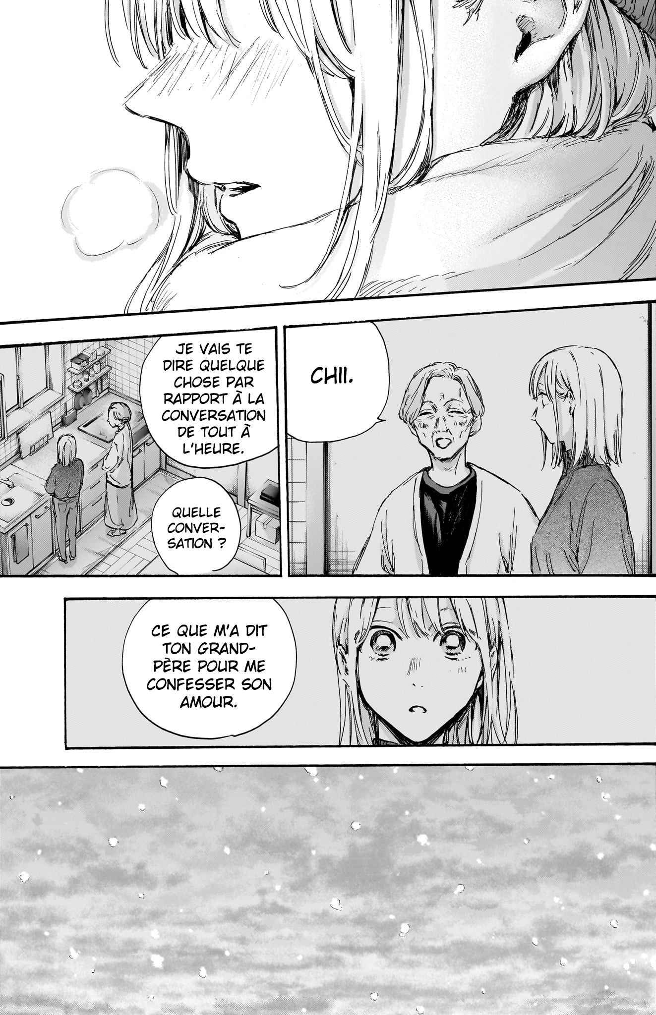 Read Blue box FRANCAIS Manga Online