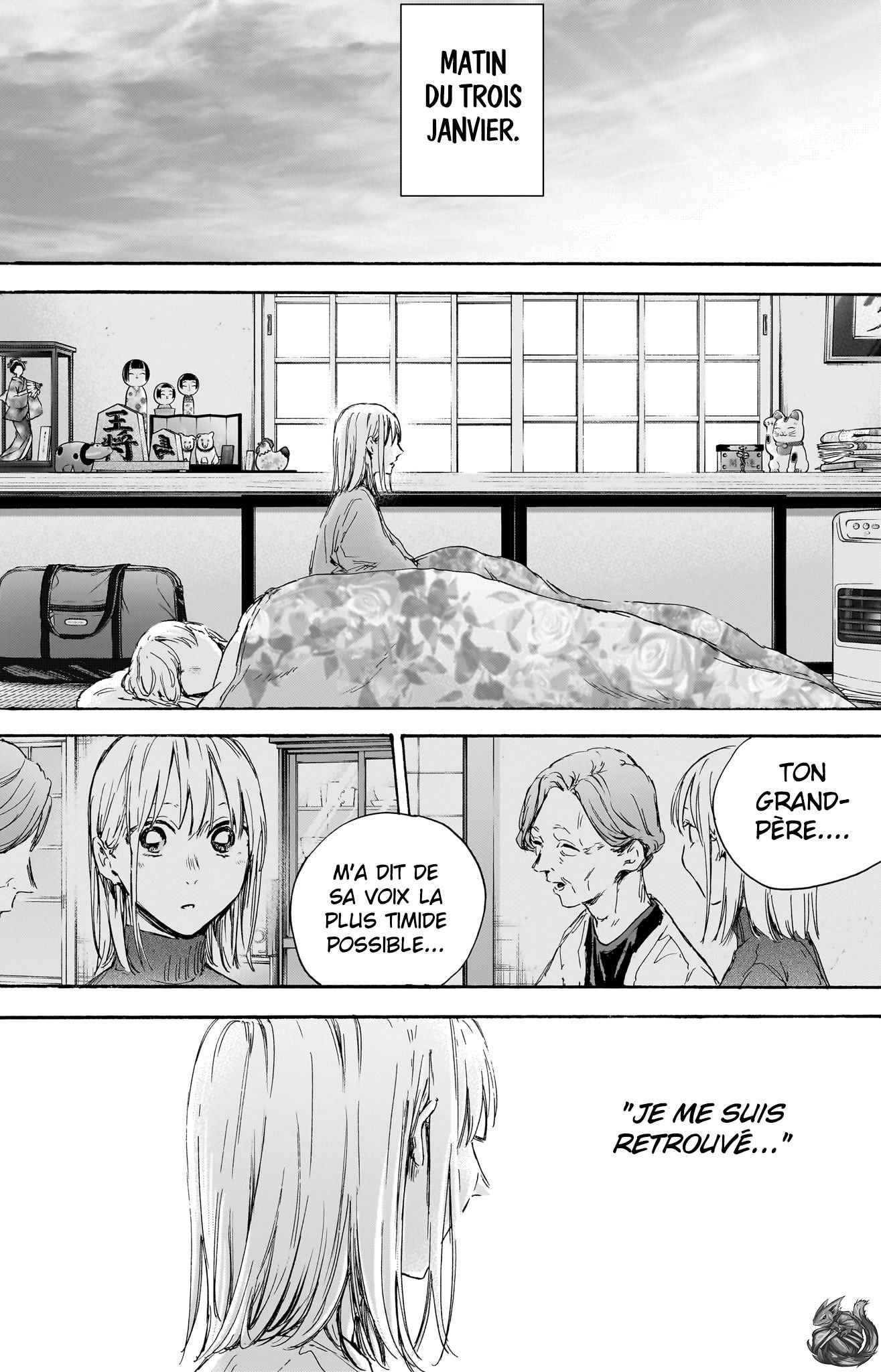 Read Blue box FRANCAIS Manga Online