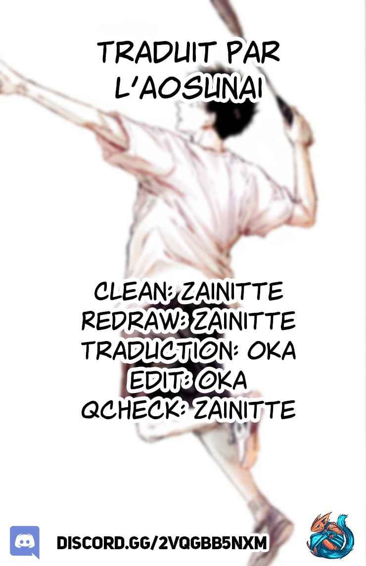 Read Blue box FRANCAIS Manga Online