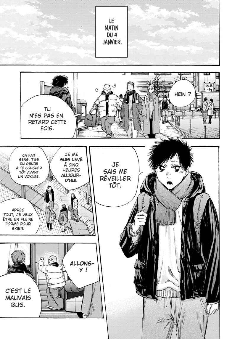 Read Blue box FRANCAIS Manga Online