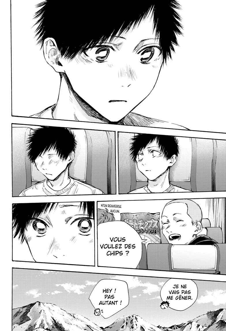 Read Blue box FRANCAIS Manga Online