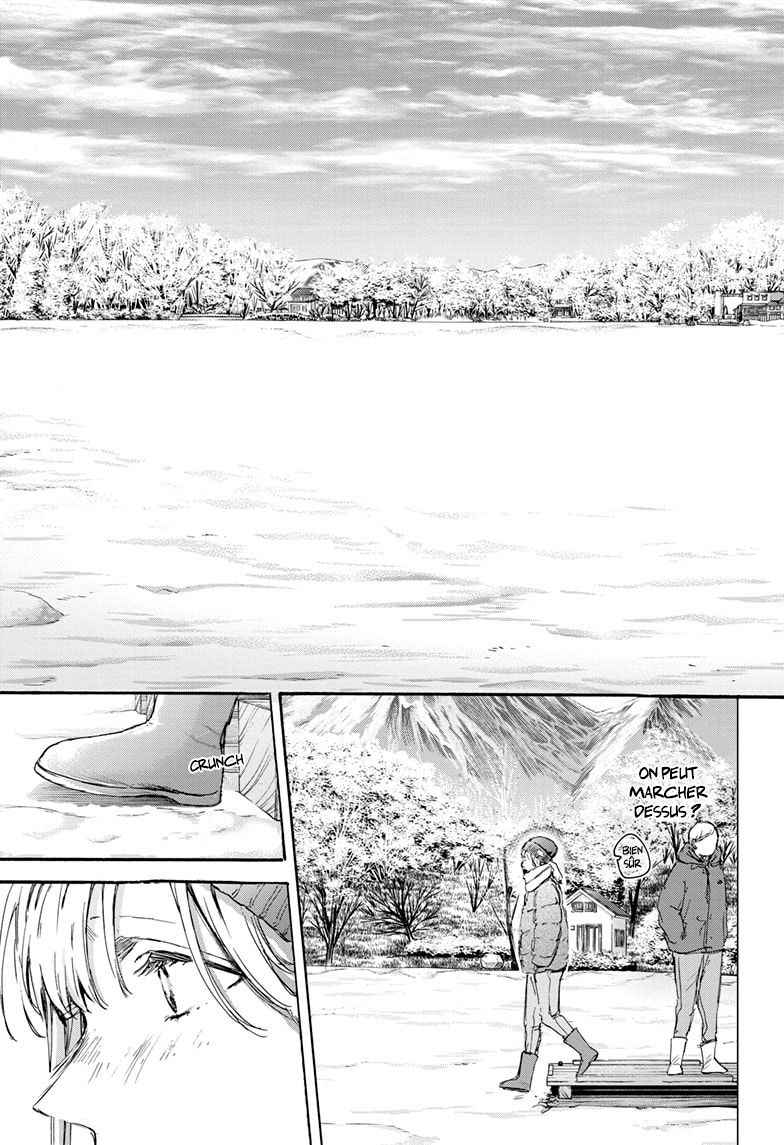 Read Blue box FRANCAIS Manga Online
