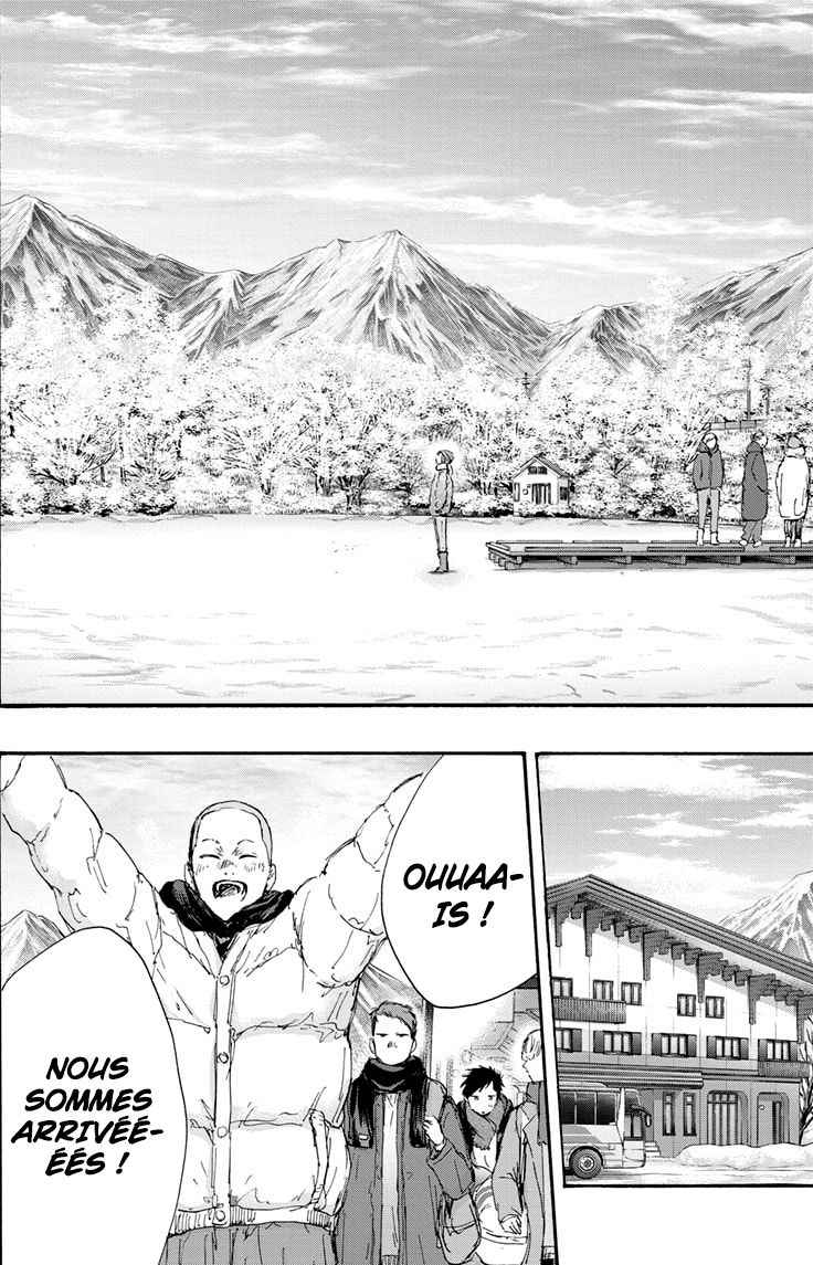 Read Blue box FRANCAIS Manga Online