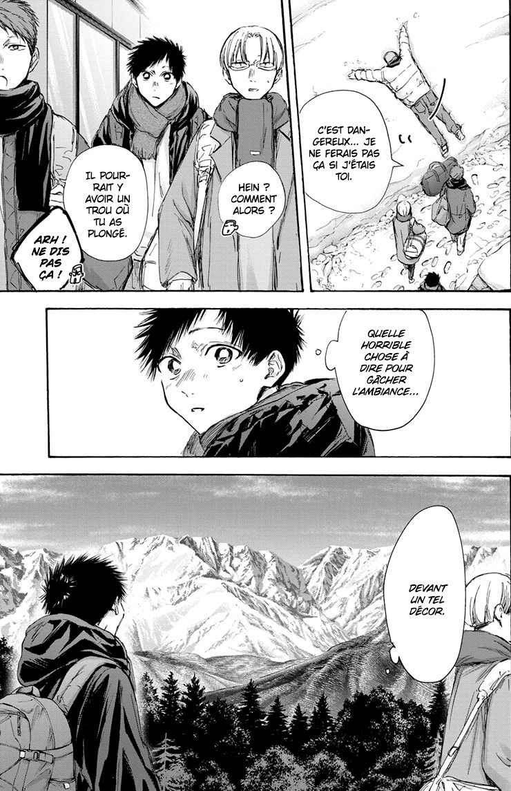 Read Blue box FRANCAIS Manga Online