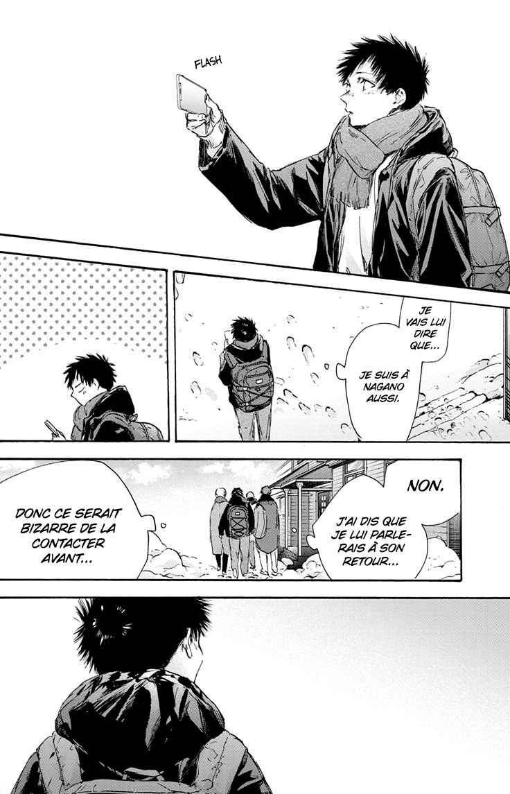 Read Blue box FRANCAIS Manga Online