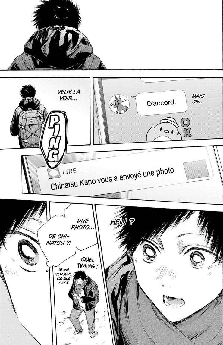 Read Blue box FRANCAIS Manga Online