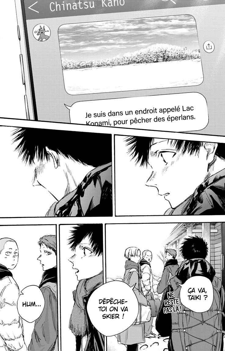 Read Blue box FRANCAIS Manga Online