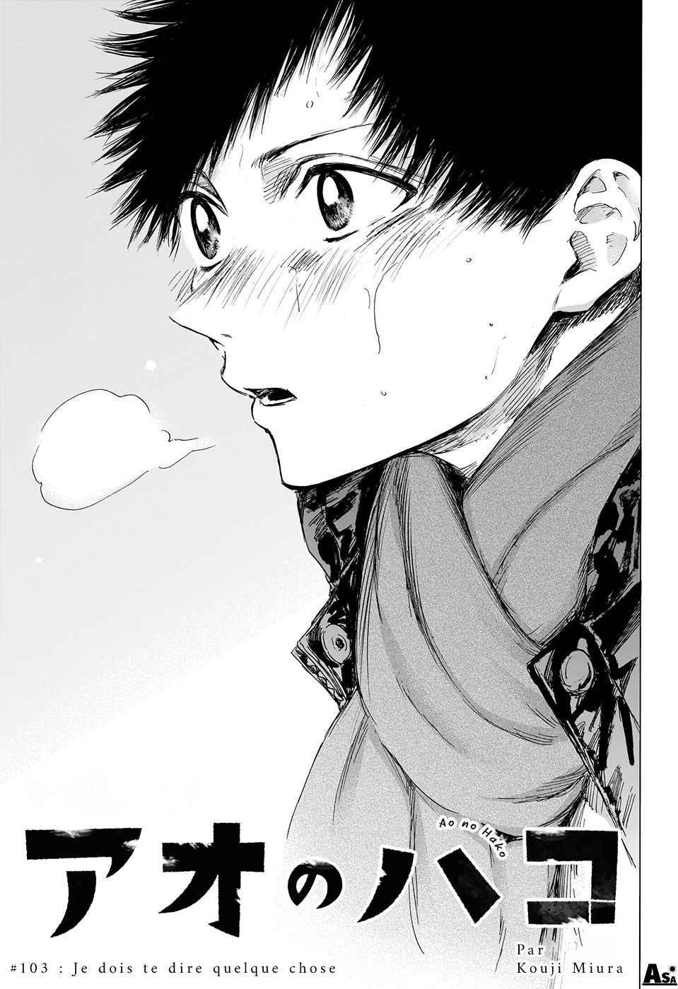 Read Blue box FRANCAIS Manga Online