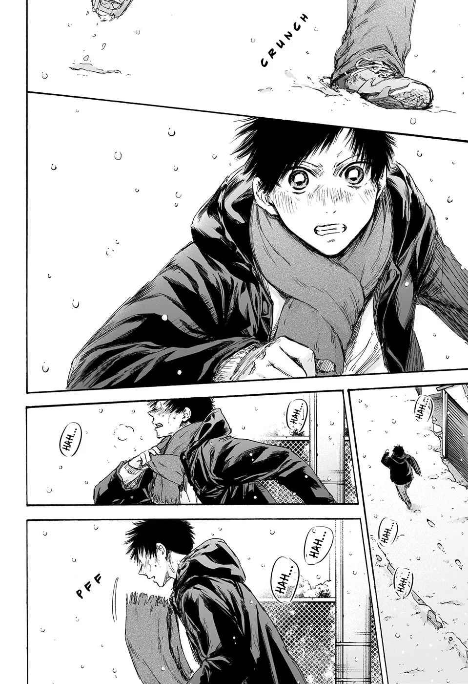 Read Blue box FRANCAIS Manga Online