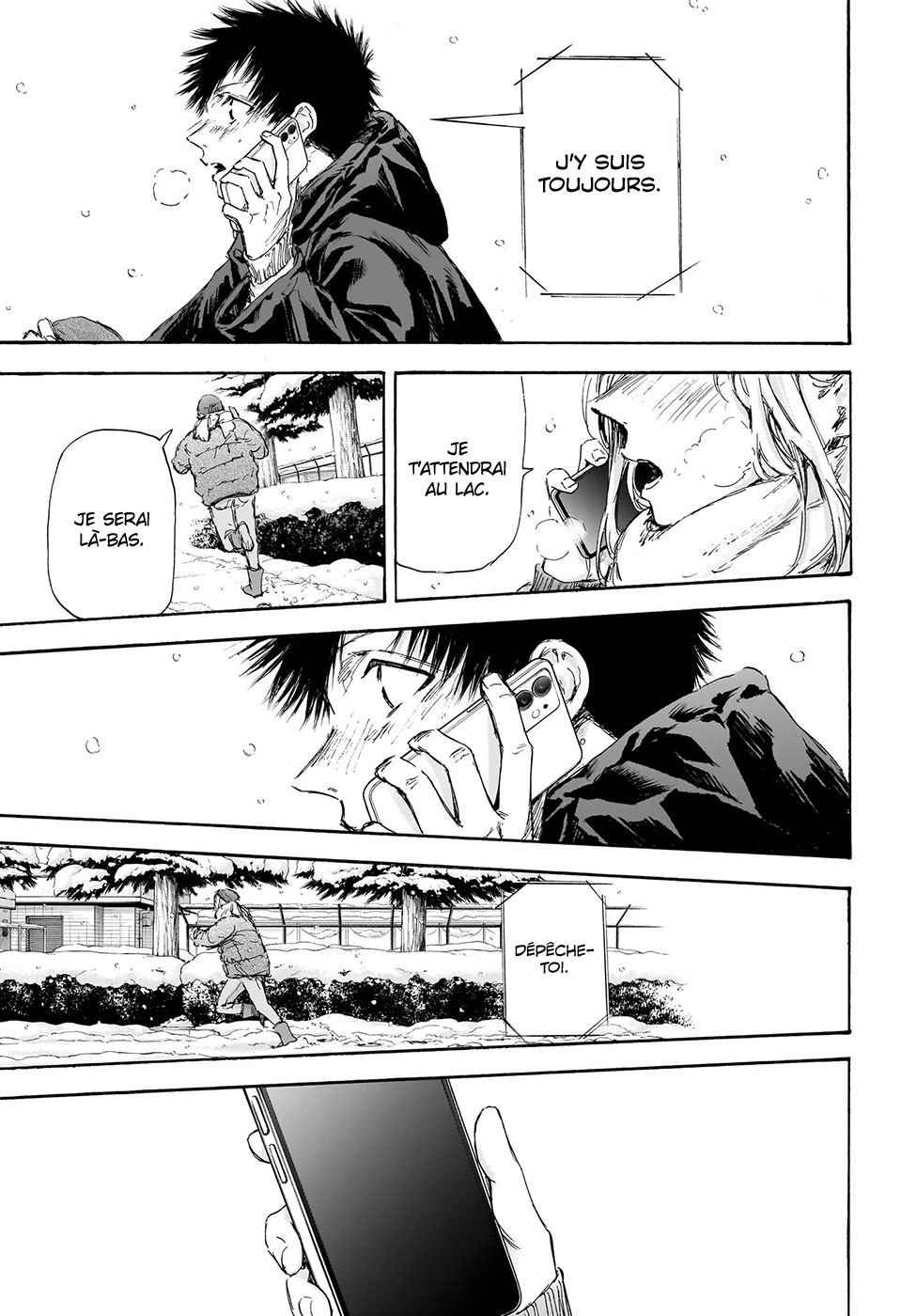 Read Blue box FRANCAIS Manga Online