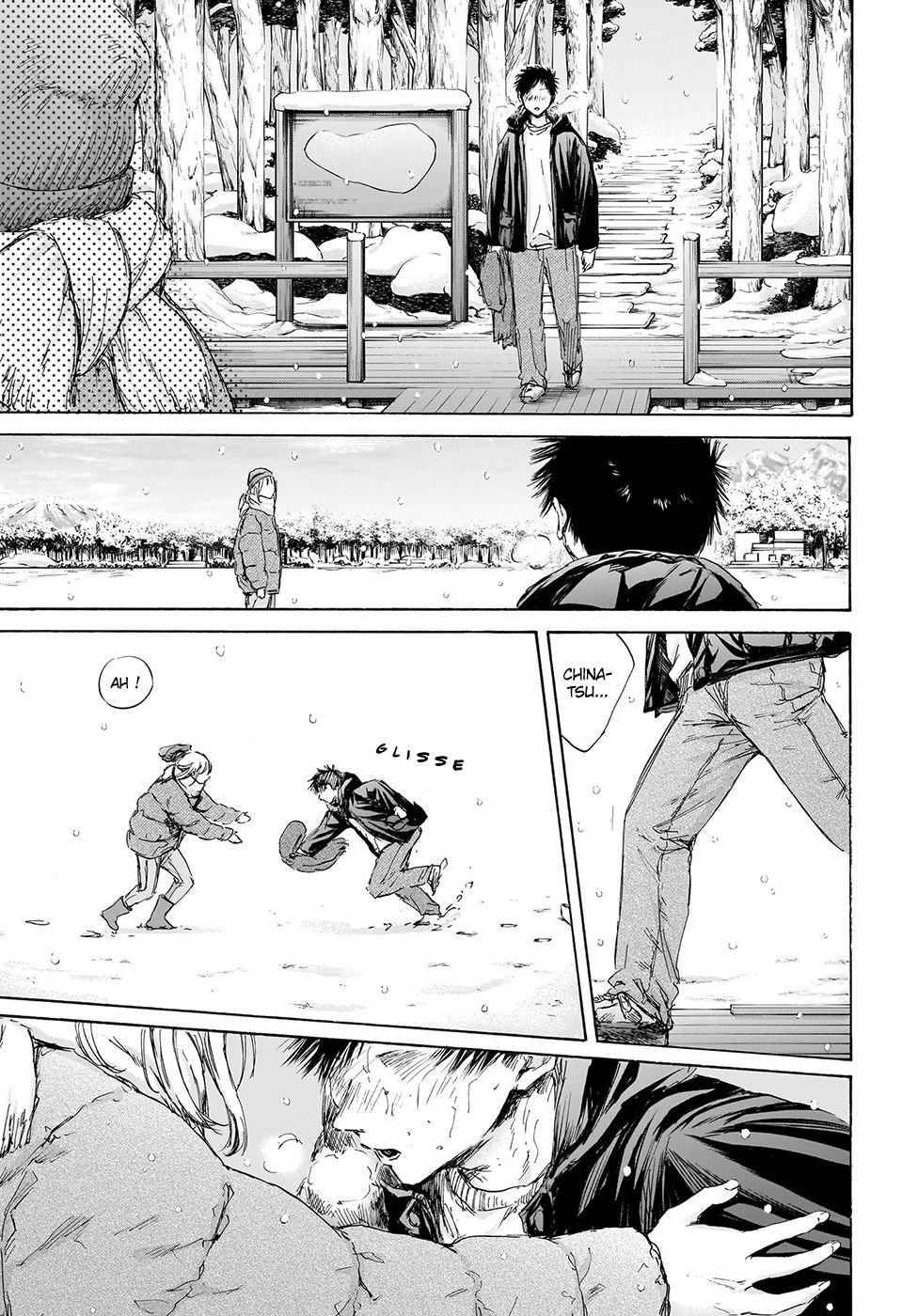 Read Blue box FRANCAIS Manga Online