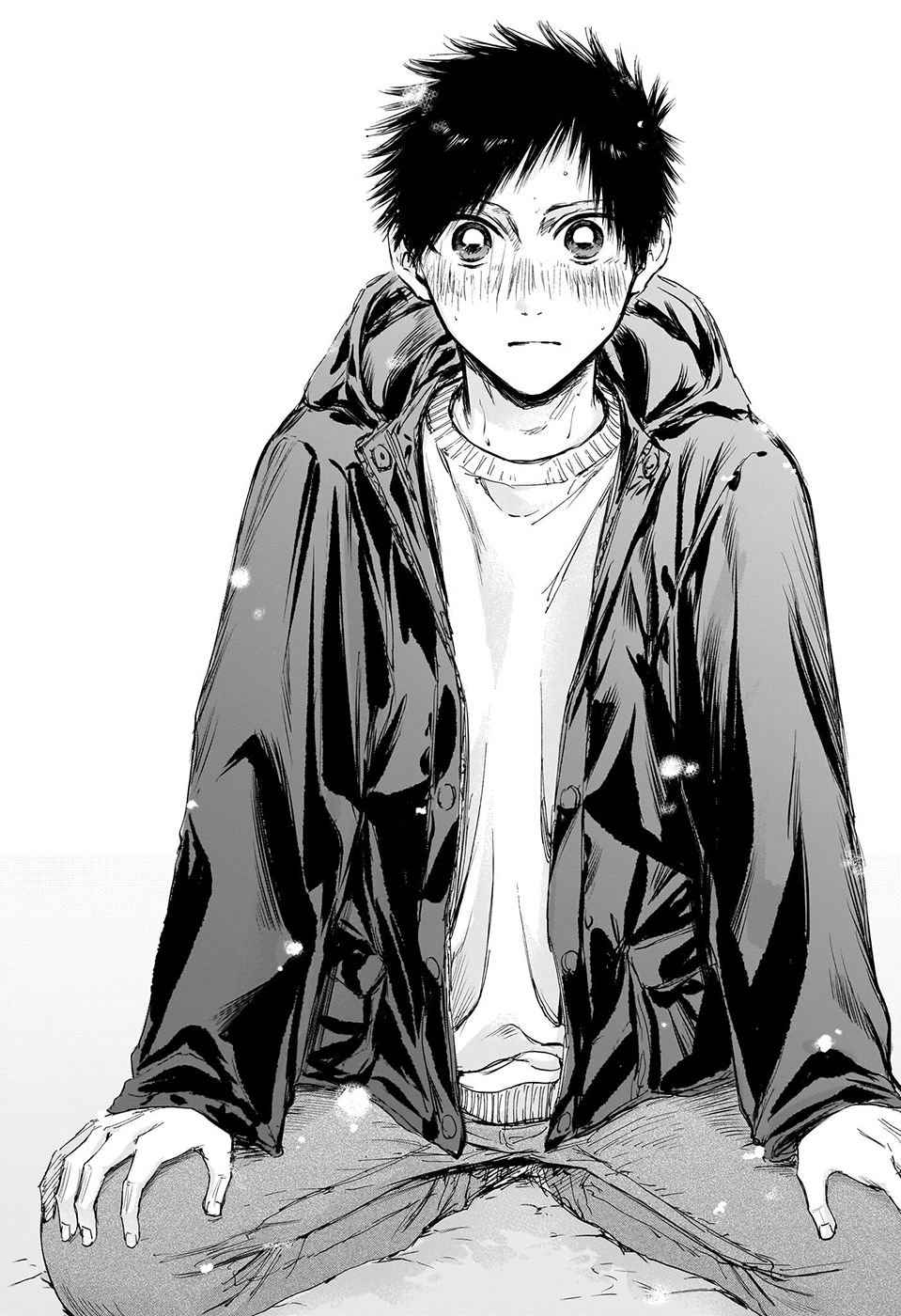 Read Blue box FRANCAIS Manga Online