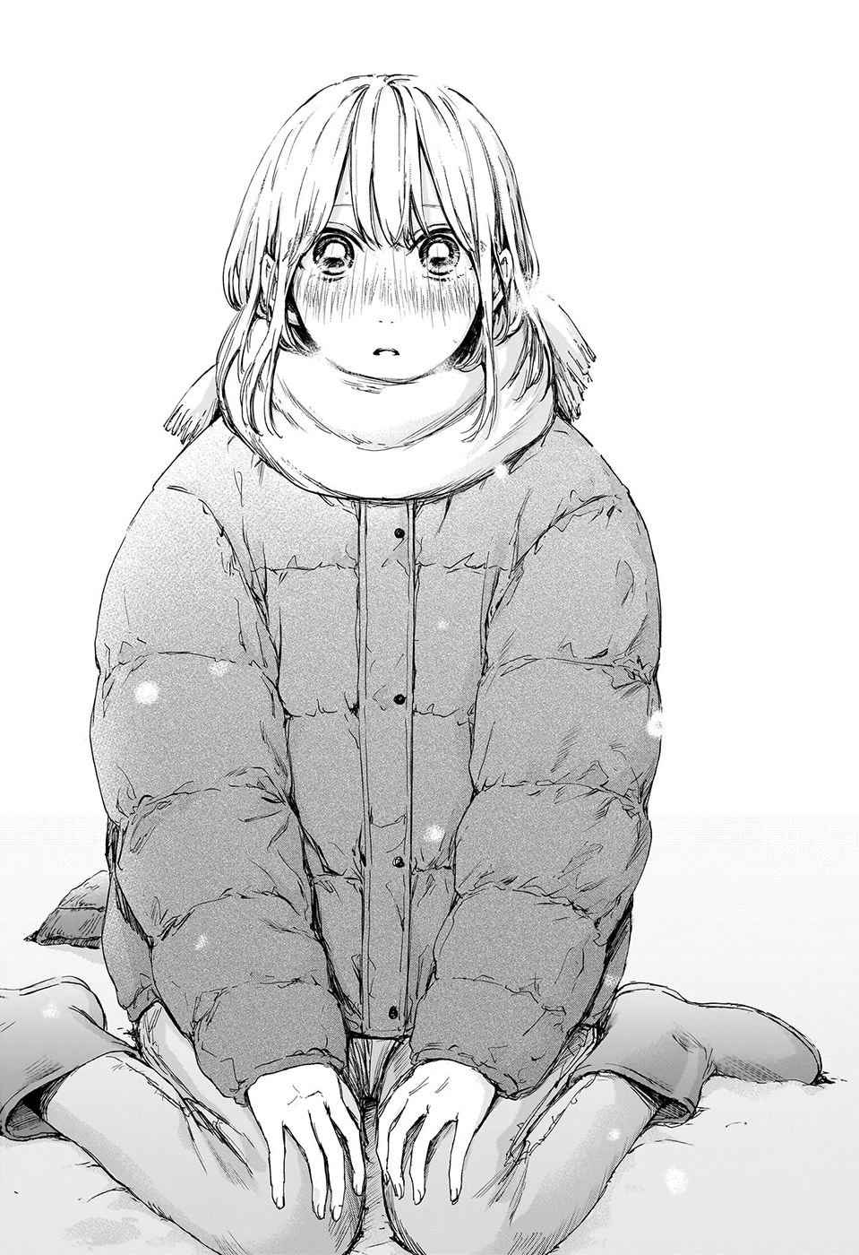 Read Blue box FRANCAIS Manga Online