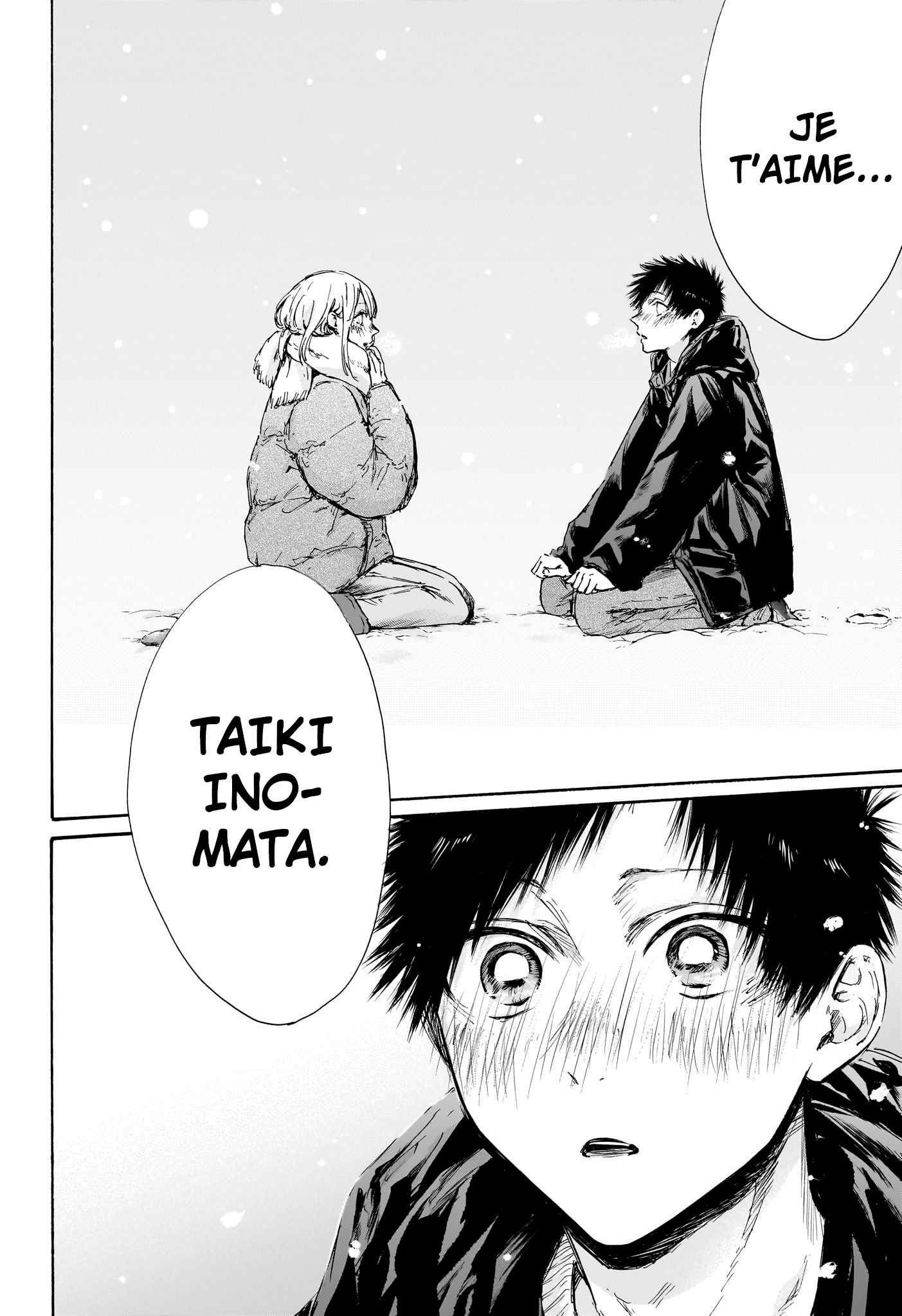 Read Blue box FRANCAIS Manga Online