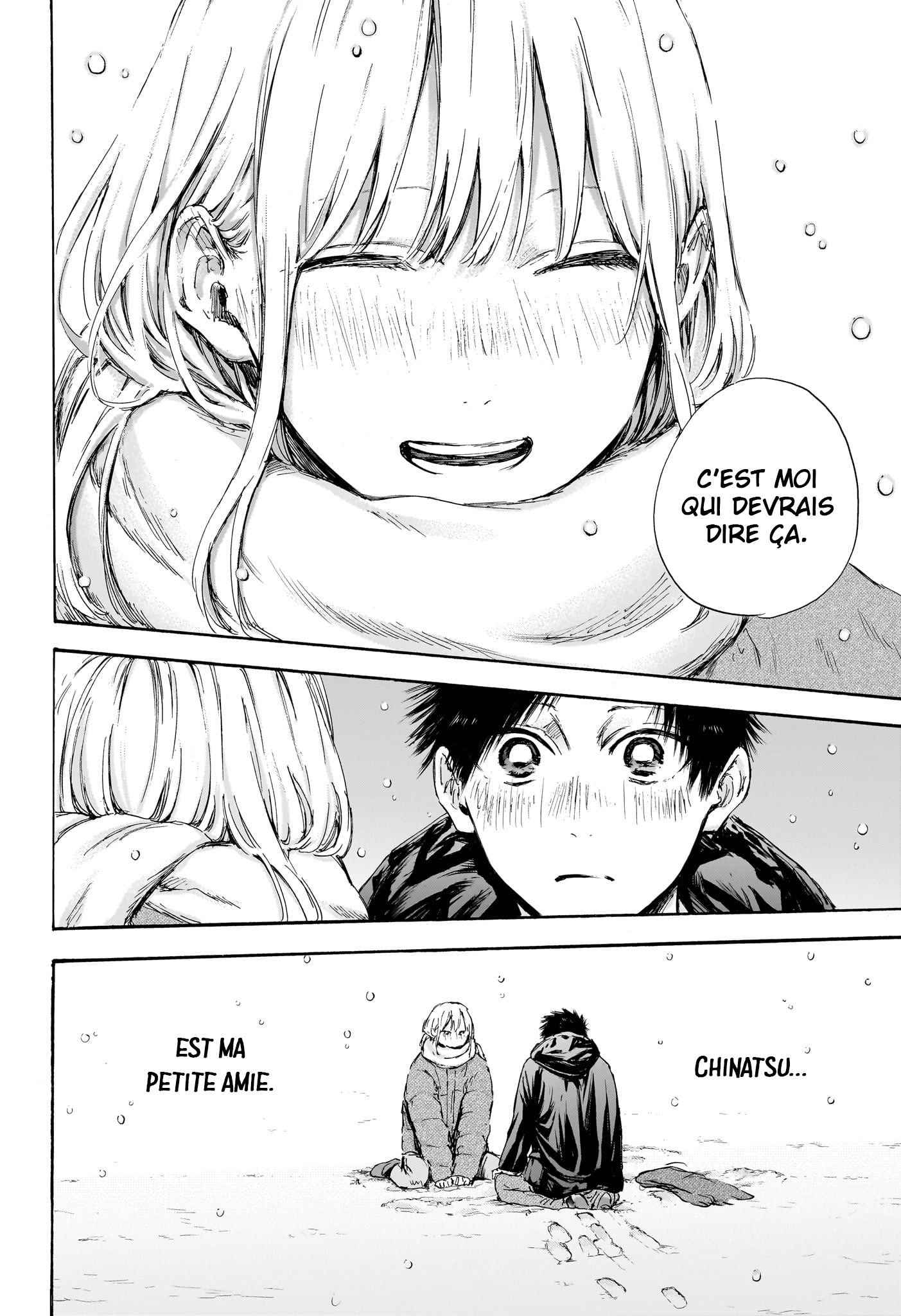 Read Blue box FRANCAIS Manga Online