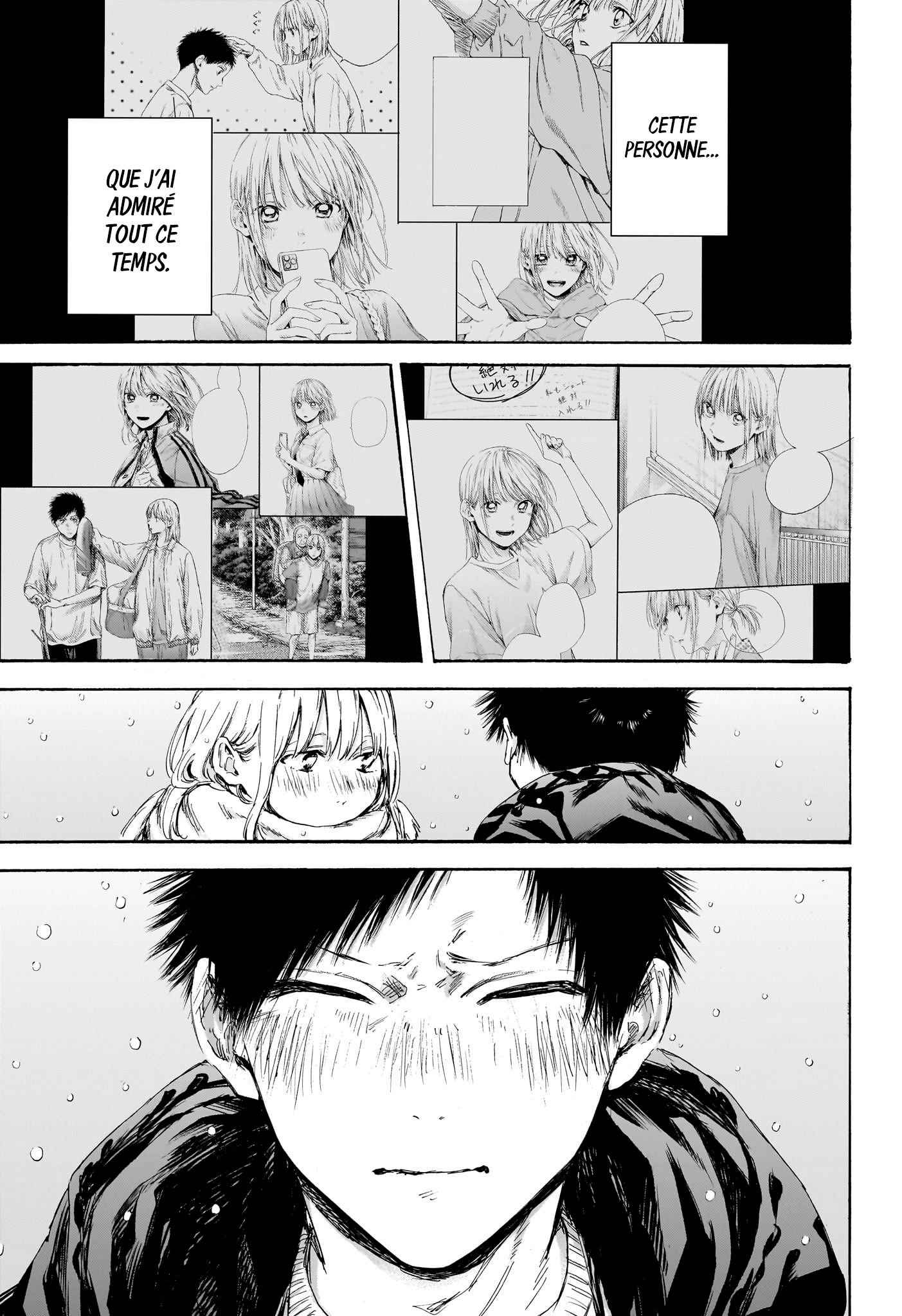 Read Blue box FRANCAIS Manga Online