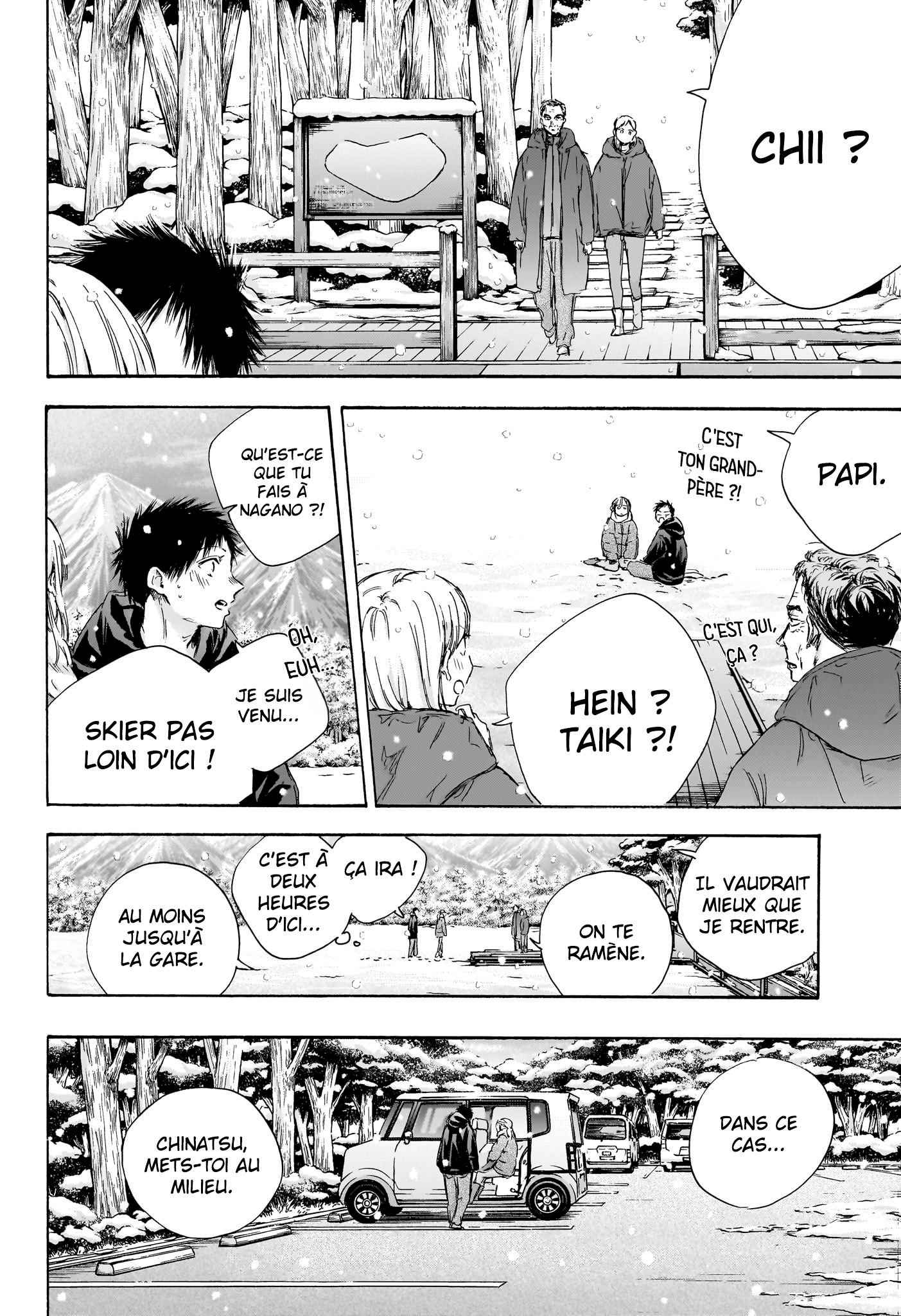 Read Blue box FRANCAIS Manga Online