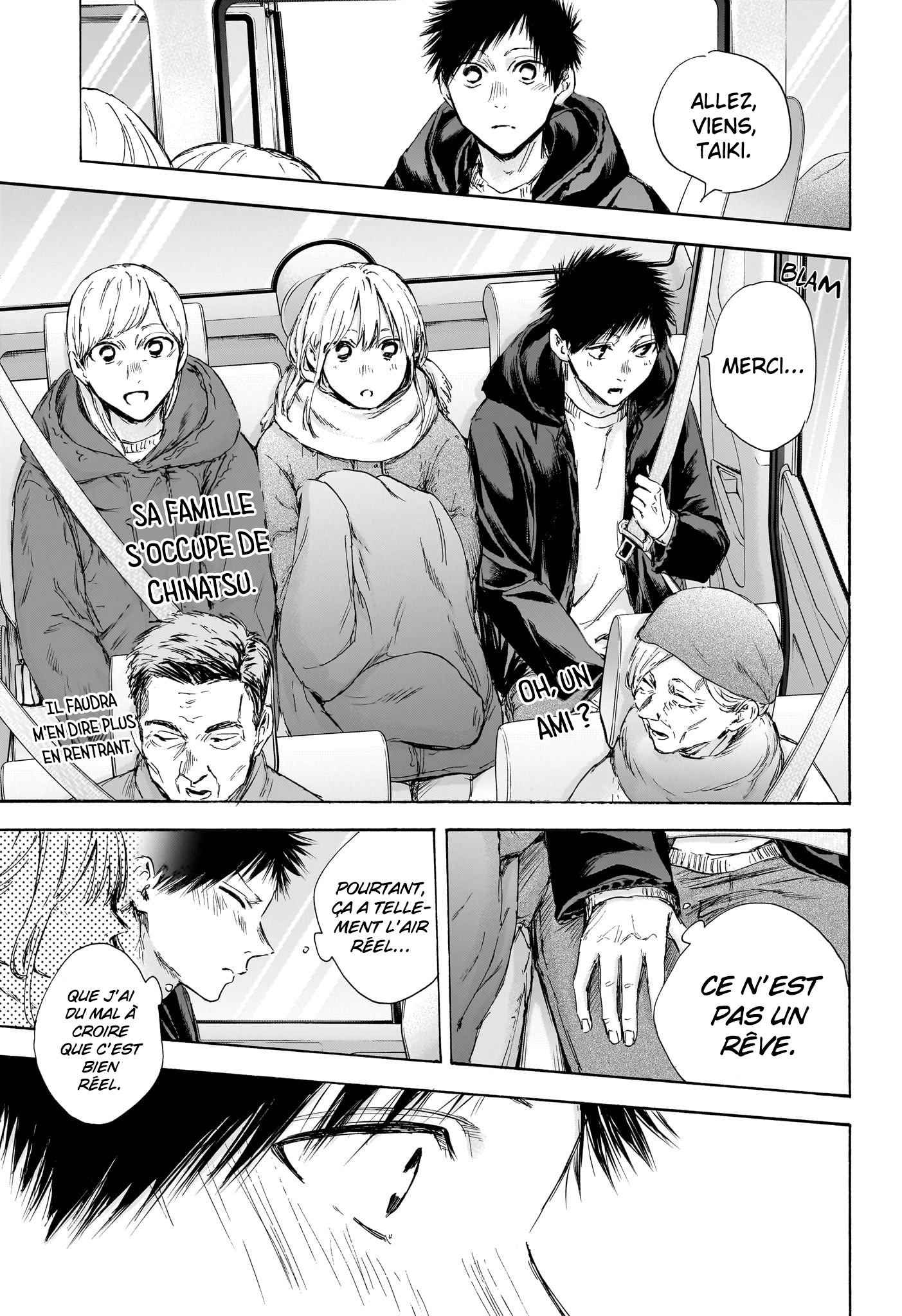 Read Blue box FRANCAIS Manga Online